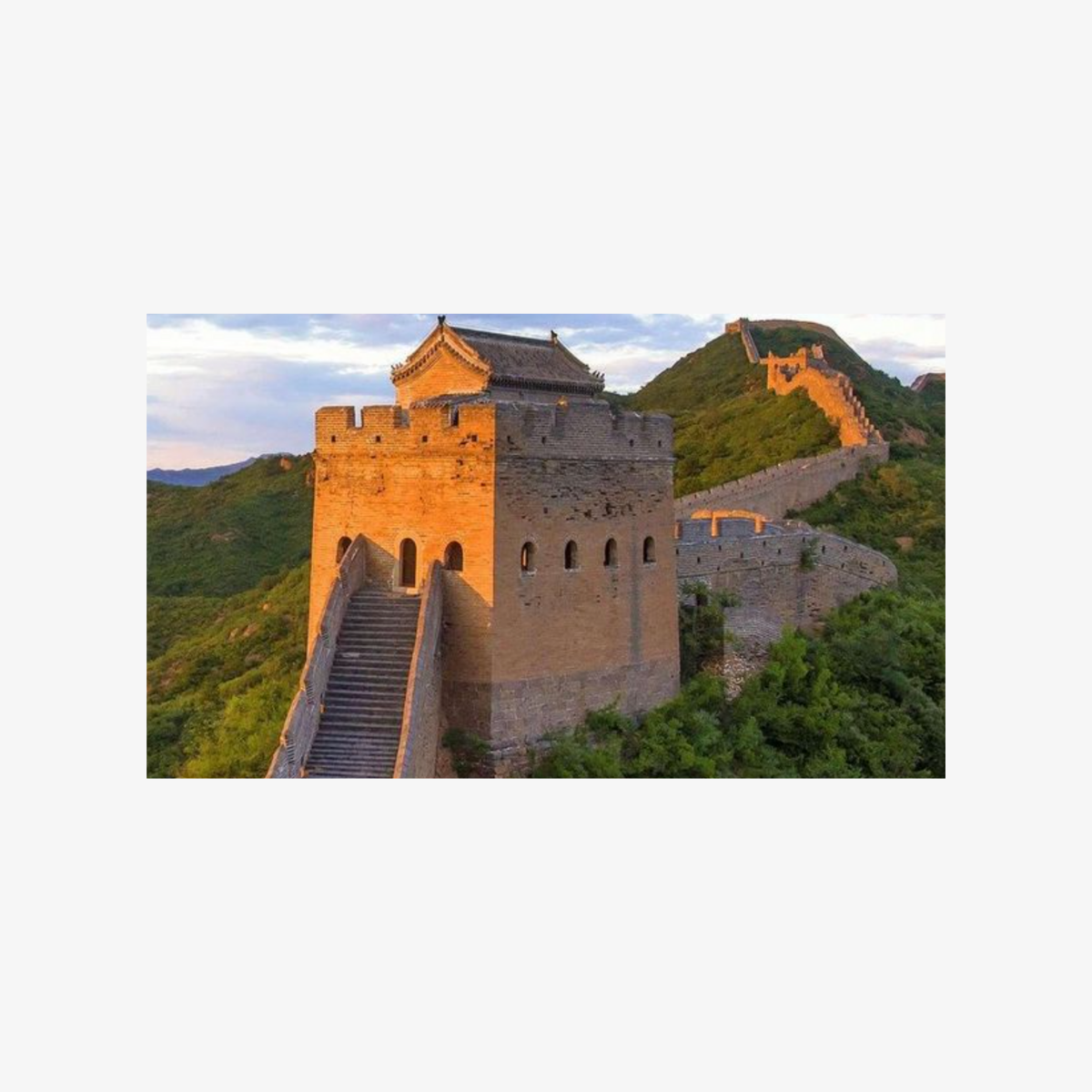 jinshanling_great_wall